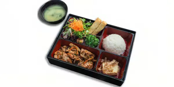 Teriyaki Chicken Bento